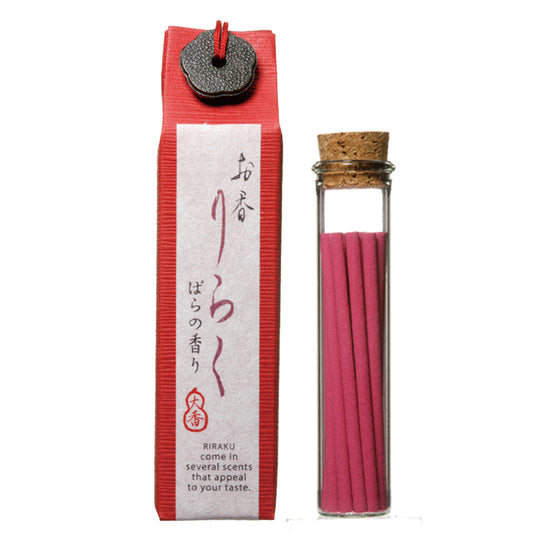 RIRAKU Japanese Incense Sticks & Holder Gift Set - Hello World Modern Mercantile