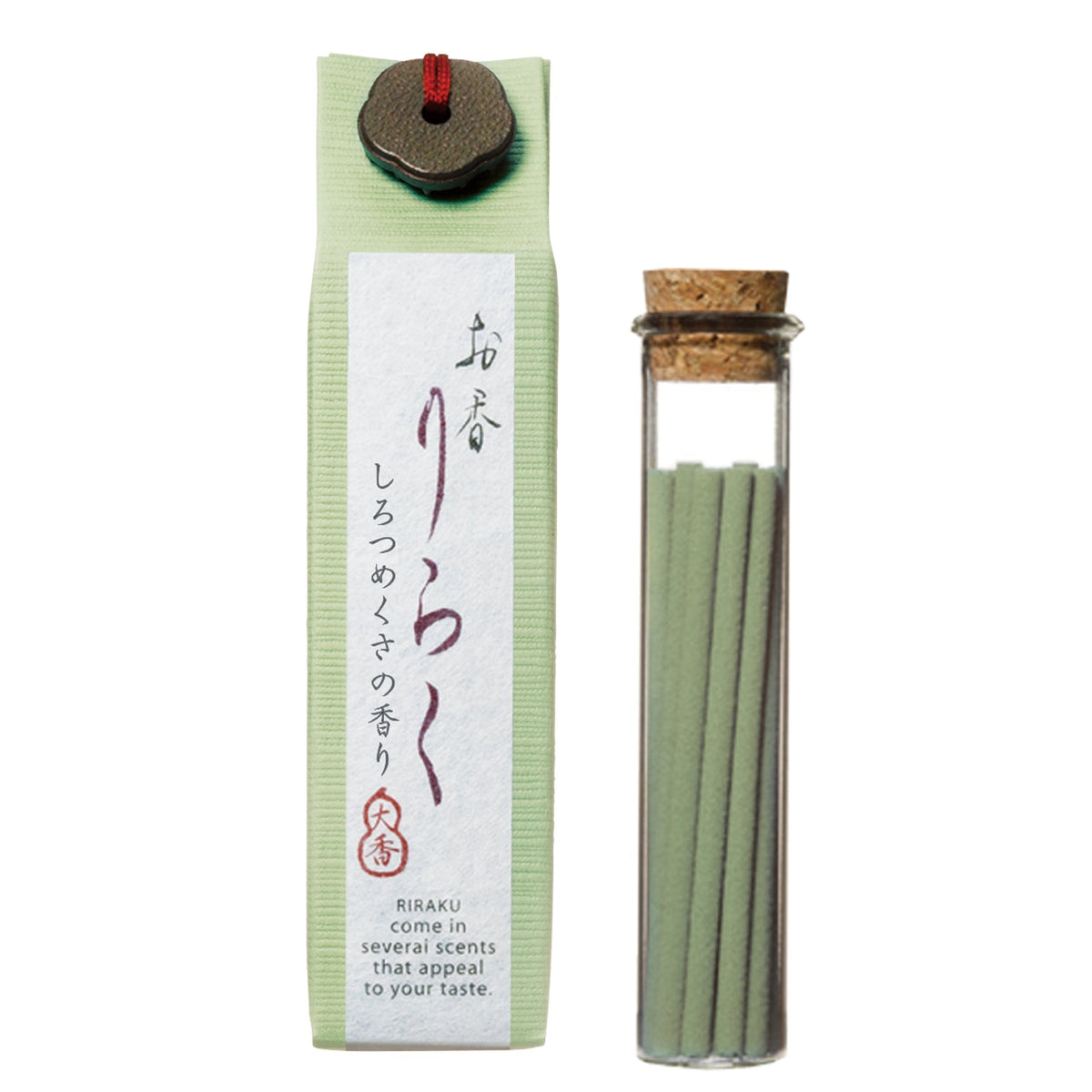 RIRAKU Japanese Incense Sticks & Holder Gift Set - Hello World Modern Mercantile