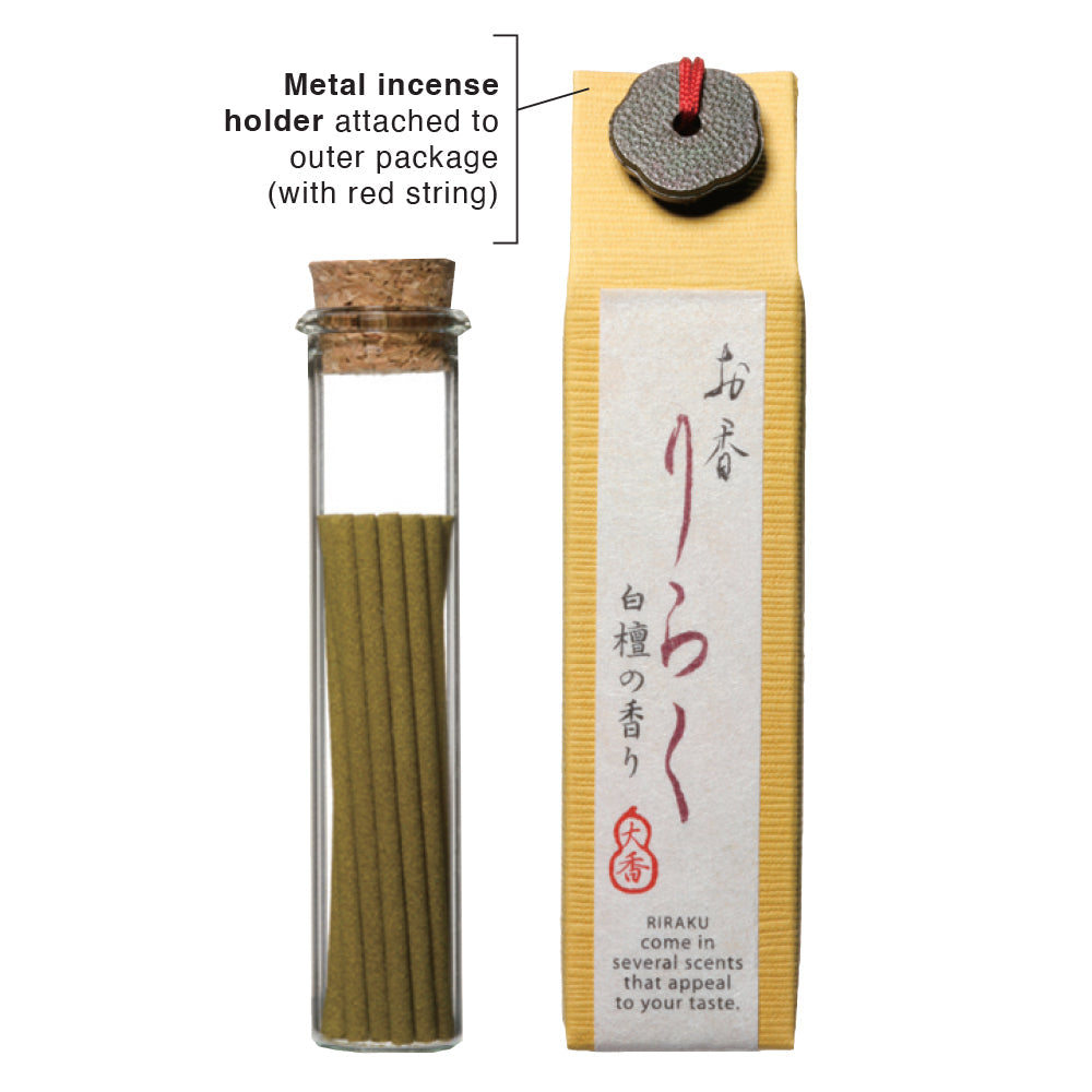 RIRAKU Japanese Incense Sticks & Holder Gift Set - Hello World Modern Mercantile