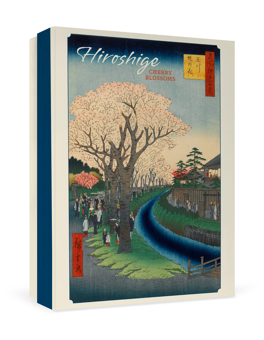 Hiroshige: Cherry Blossoms Boxed Notecard Assortment Front View