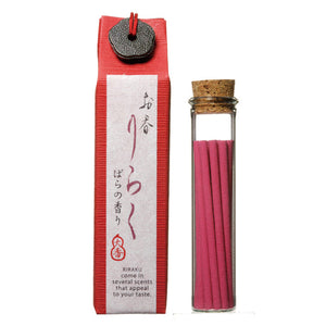RIRAKU Japanese Incense Sticks & Holder Gift Set - Hello World Modern Mercantile