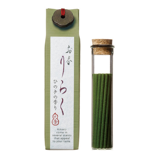 RIRAKU Japanese Incense Sticks & Holder Gift Set - Hello World Modern Mercantile