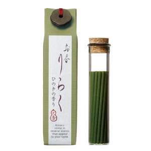 RIRAKU Japanese Incense Sticks & Holder Gift Set - Hello World Modern Mercantile