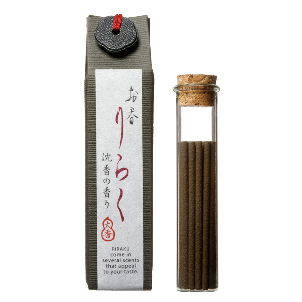 RIRAKU Japanese Incense Sticks & Holder Gift Set - Hello World Modern Mercantile