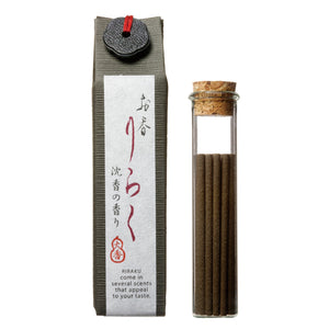 RIRAKU Japanese Incense Sticks & Holder Gift Set - Hello World Modern Mercantile