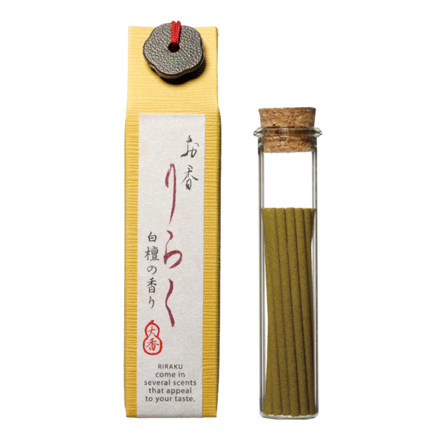 RIRAKU Japanese Incense Sticks & Holder Gift Set - Hello World Modern Mercantile