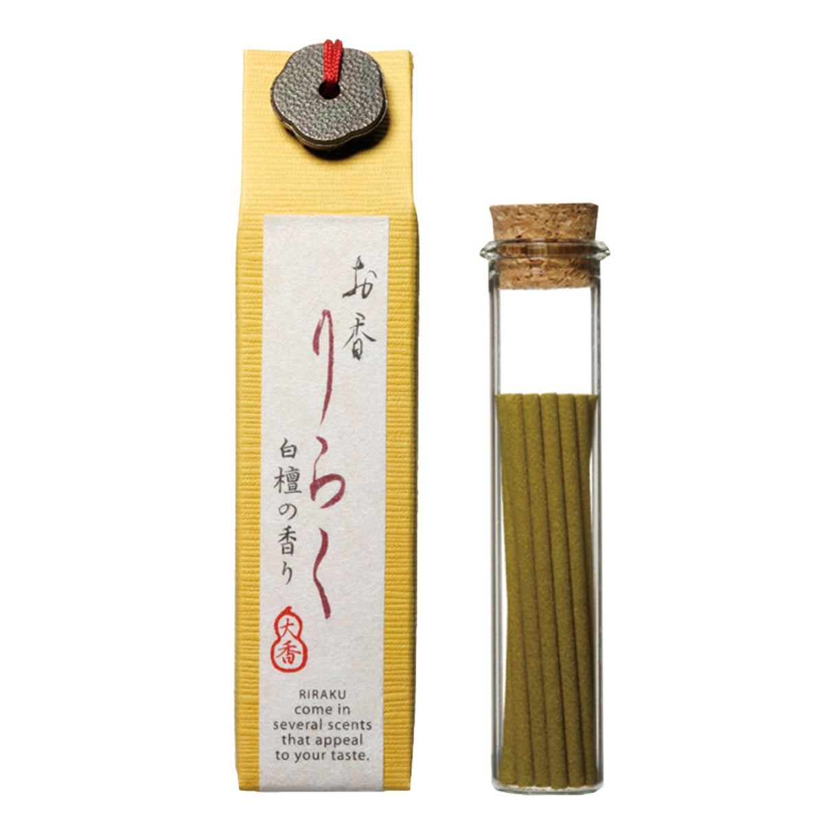 RIRAKU Japanese Incense Sticks & Holder Gift Set - Hello World Modern Mercantile