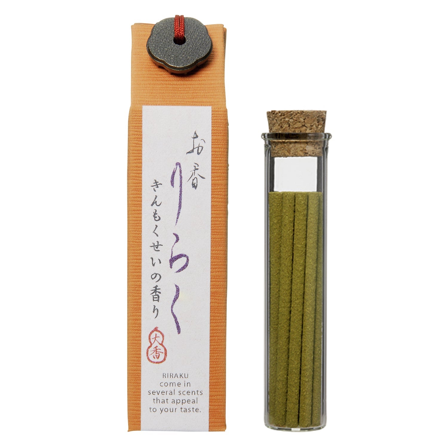 RIRAKU Japanese Incense Sticks & Holder Gift Set - Hello World Modern Mercantile
