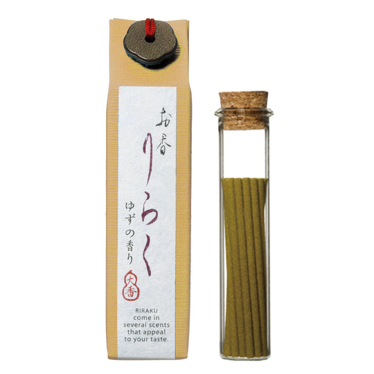 RIRAKU Japanese Incense Sticks & Holder Gift Set - Hello World Modern Mercantile