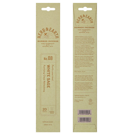 Herb & Earth Bamboo Natural Incense Sticks - Hello World Modern Mercantile