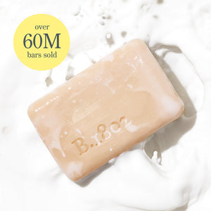 50% Off Final Sale - Goat Milk 9oz Bar Soap