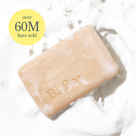 50% Off Final Sale - Goat Milk 9oz Bar Soap
