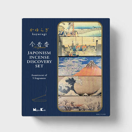 Japanese Incense Discovery Japonism Art Gift Set